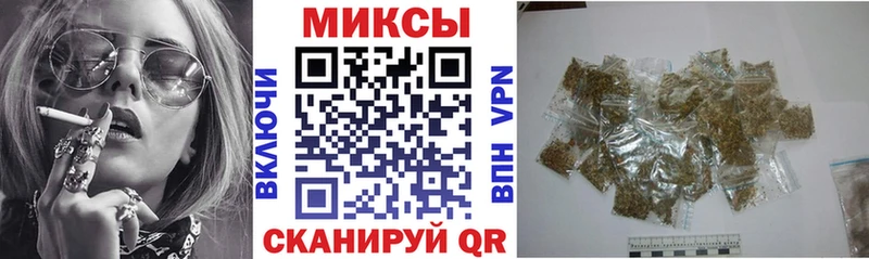 БУТИРАТ 99% Ногинск