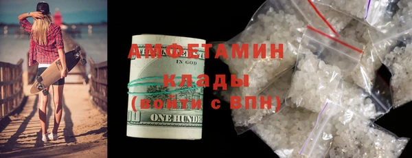 СК Балабаново