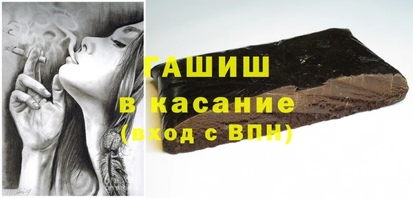 СК Балабаново