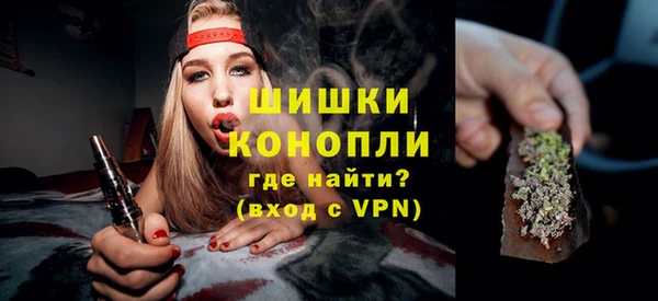 первитин Баксан