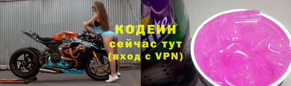 СК Балабаново