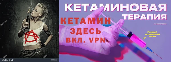 СК Балабаново