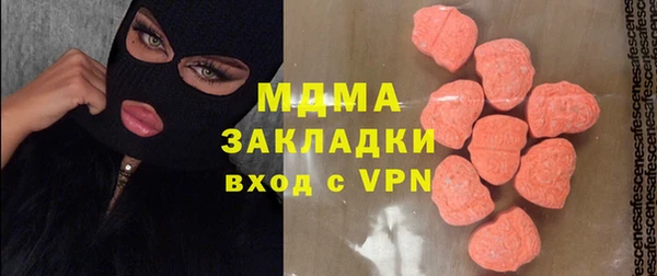 первитин Баксан