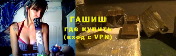 СК Балабаново