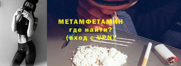СК Балабаново