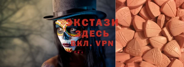 первитин Баксан