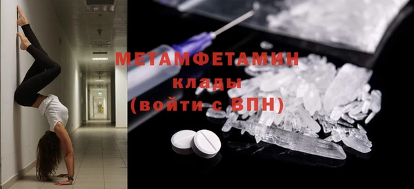 СК Балабаново