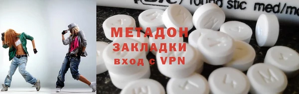 СК Балабаново