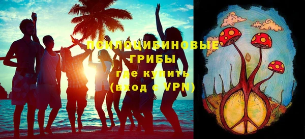 первитин Баксан