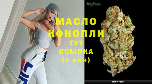 СК Балабаново
