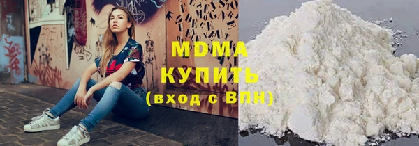 первитин Баксан