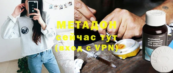 первитин Баксан