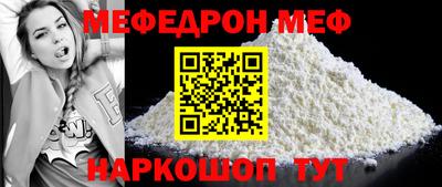 дмт Ливны