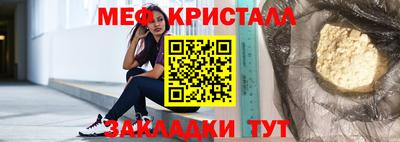 альфа пвп Ликино-Дулёво