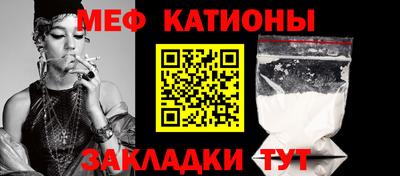 круглые Лесосибирск