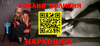 альфа пвп Ликино-Дулёво