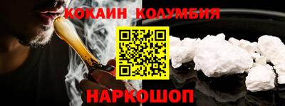 альфа пвп Ликино-Дулёво