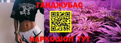 круглые Лесосибирск