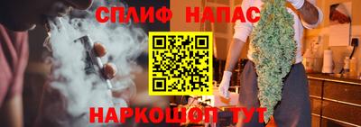 круглые Лесосибирск