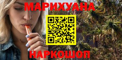 альфа пвп Ликино-Дулёво