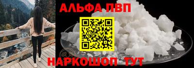 дмт Ливны