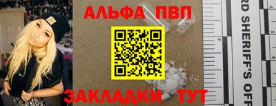 круглые Лесосибирск