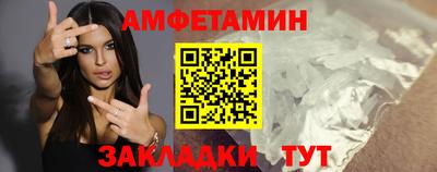 круглые Лесосибирск