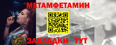 альфа пвп Ликино-Дулёво
