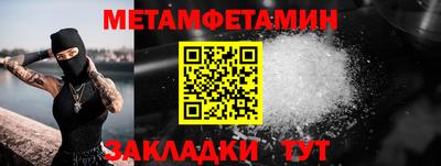 альфа пвп Ликино-Дулёво