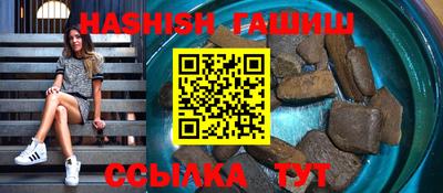 альфа пвп Ликино-Дулёво