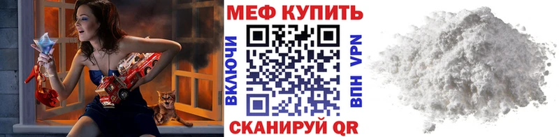 shop состав  где найти наркотики  Ногинск  Меф mephedrone 