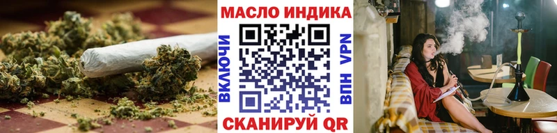 даркнет сайт  Ногинск  Дистиллят ТГК вейп 